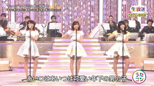 うたコン_年下の男の子23