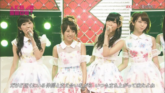 AKB48SHOW!渡辺麻友18