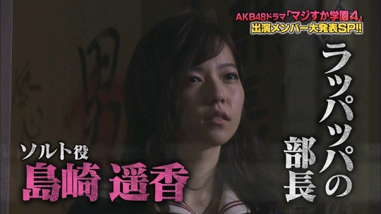 maji31