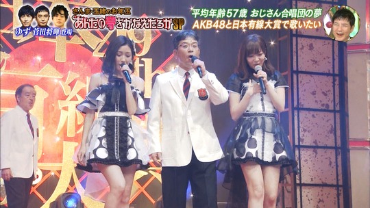 あんたの夢をかなえたろか_渡辺麻友25