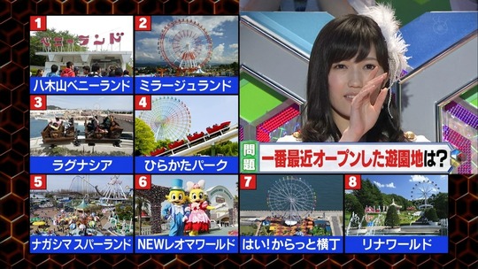 クイズ30渡辺麻友64