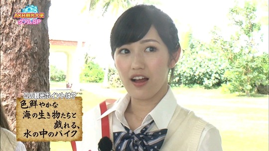 AKB観光大使グアムSP_33