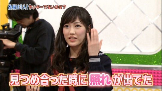 AKBINGO!0114_32