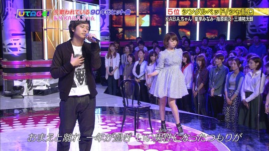 UTAGE!2時間SP2208520345a