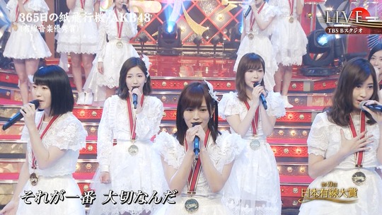 有線大賞_渡辺麻友8