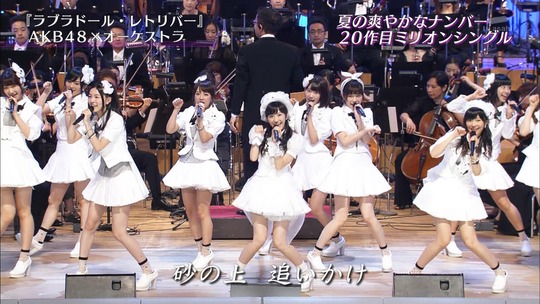 真夏のプレミア音楽祭_渡辺麻友14