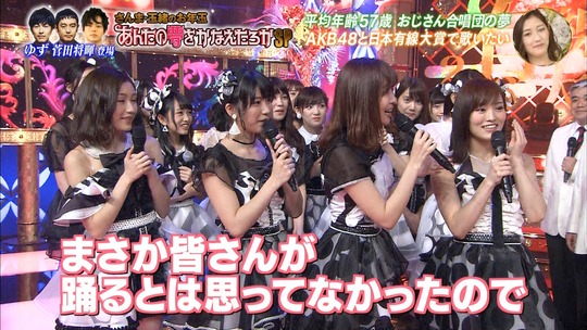 あんたの夢をかなえたろか_渡辺麻友36