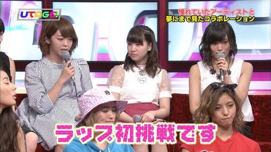 UTAGE!2時間SP2158090517a