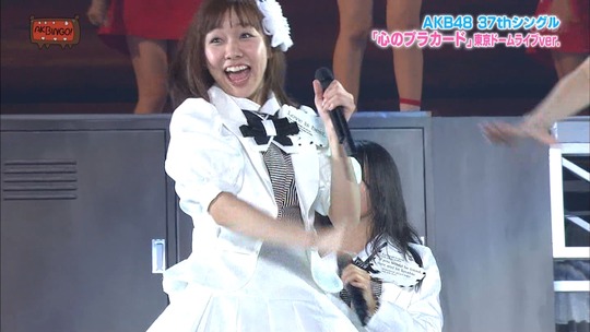 心のプラカード_東京ドーム23