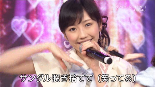 テレビ東京音楽祭_渡辺麻友81