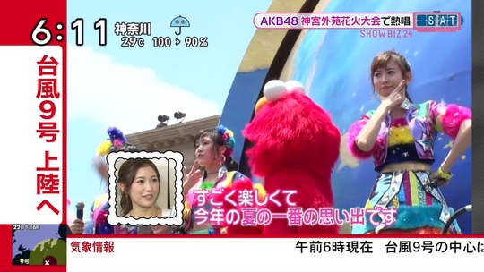 zip14