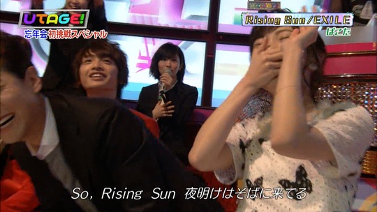 UTAGE!1222_18