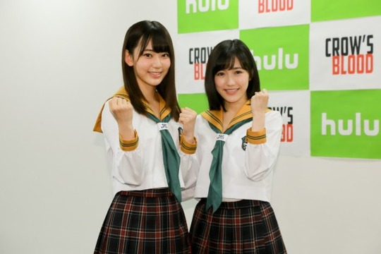 crowsbloodkakomi-18-560x600