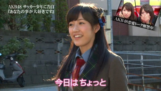 恋愛総選挙_まゆゆ告白SP121