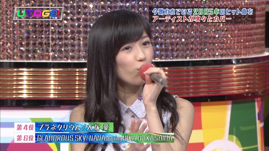 UTAGE!0826_19