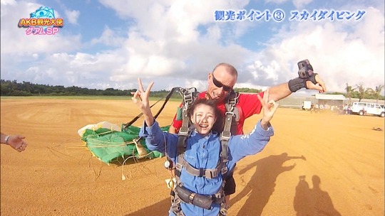 AKB観光大使グアムSP_147