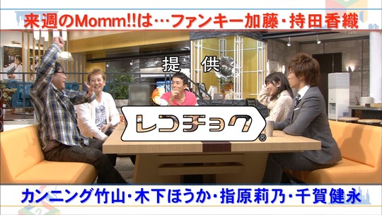 momm_渡辺麻友30