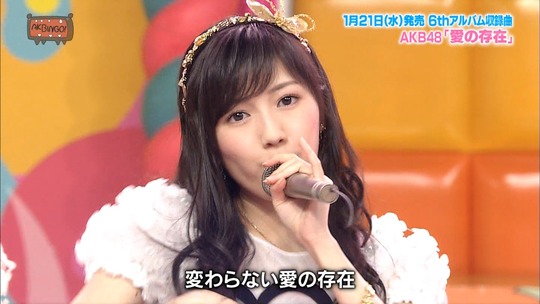 AKBINGO!0114_45