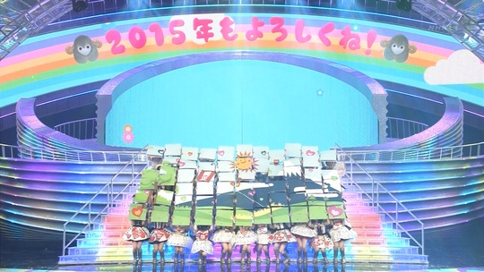 紅白歌合戦心のプラカード_2253520752a