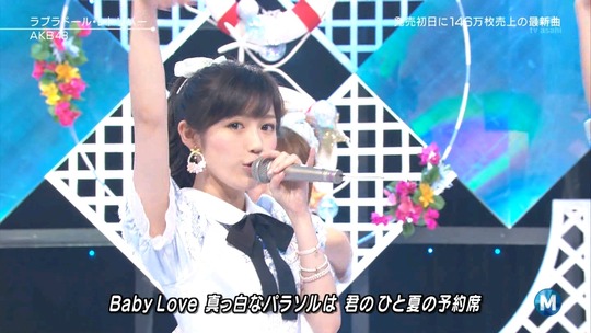 Mステ渡辺麻友35