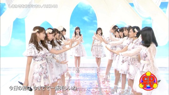 CDTVしあわせを分けなさい_渡辺麻友9