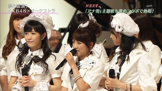真夏のプレミア音楽祭_渡辺麻友57