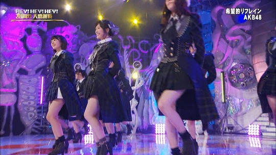 HEY!HEY!HEY!32