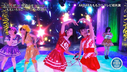 FNS THE LIVE_渡辺麻友45