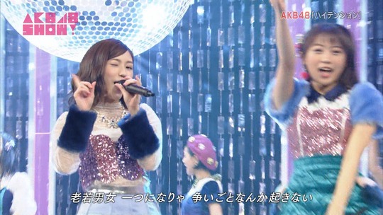 AKB48SHOWハイテンション19