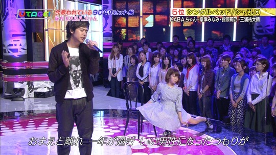 UTAGE!2時間SP2208490533a