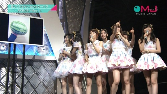 愛の存在0036430474a