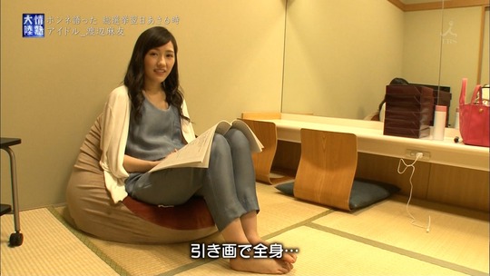 情熱大陸_渡辺麻友109