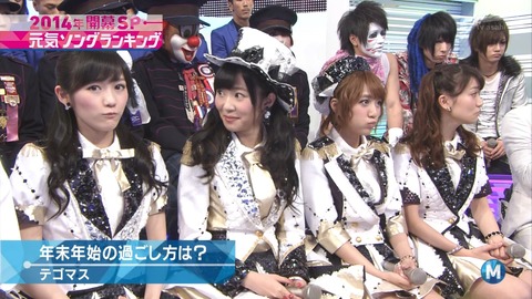 渡辺麻友のこっち見んな8