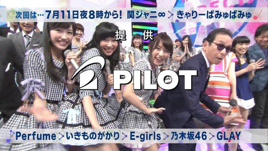 Mステ0627_渡辺麻友111