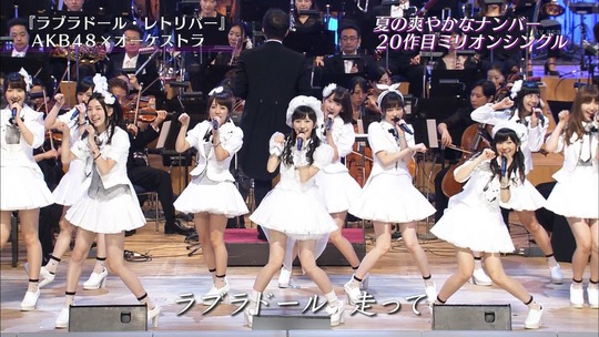 真夏のプレミア音楽祭_渡辺麻友11