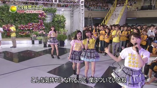 24時間テレビ渡辺麻友_15