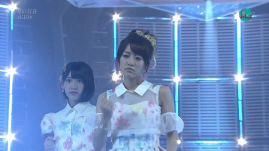 愛の存在0030420191a