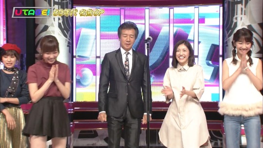 UTAGE!秋の祭典20