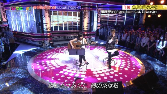 UTAGE!2時間SP2230370704a