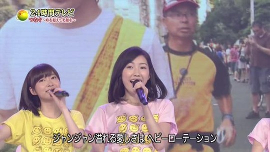 24時間テレビ渡辺麻友_20