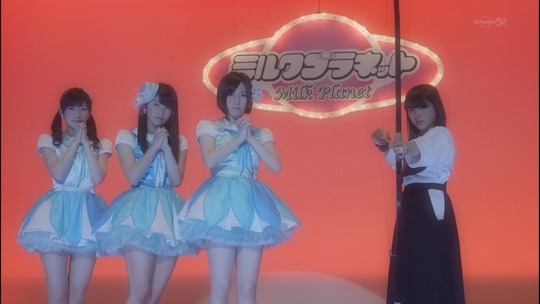 ミルクプラネット8