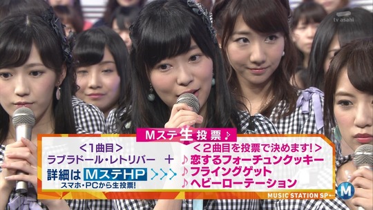 Mステ0627_渡辺麻友29