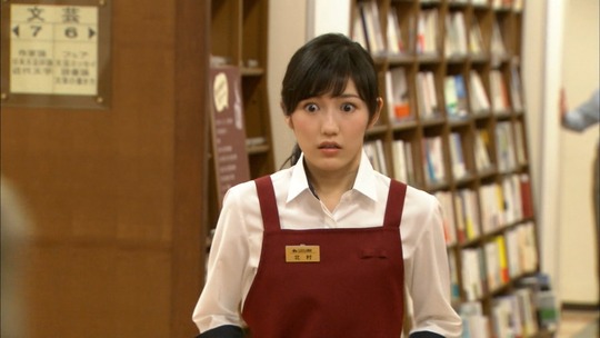 書店ガール042858430810