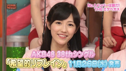 AKBINGO1022_49