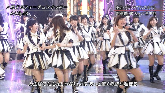 FNS歌謡祭_81