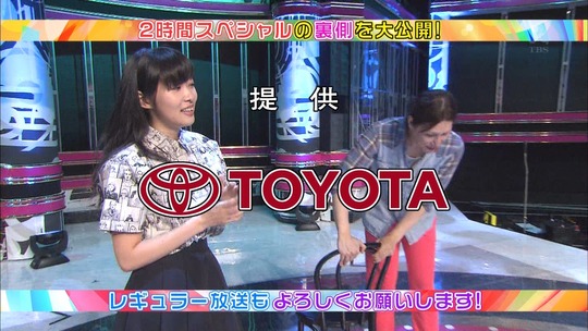 UTAGE!2時間SP2246420970a