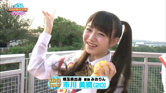 AKB観光大使グアムSP_3