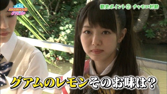 AKB観光大使グアムSP_75