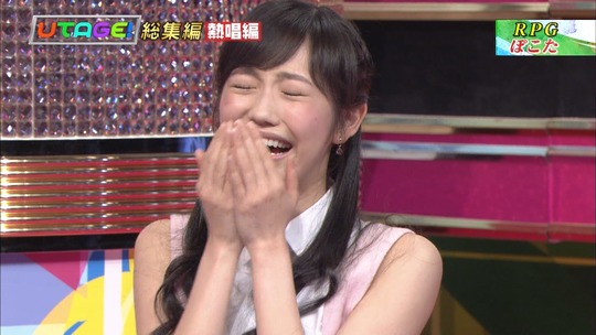 UTAGE0901_16