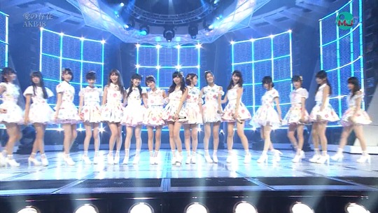 愛の存在0035010361a